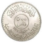 1973 Iraq 500 Fils Large Size Pure Nickel Unc Coin Oil Nationalization Km 139