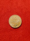 1927 Cccp Ussr Russia 1 2 Kopek Very Nice Condition   Free Shipping In Usa