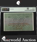 Austrian States Danube State 20 Units 1923-37 P S152b Annotation Unc Pmg 63