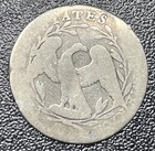 1795 Flowing Hair Half Dime H10c Ag About Good Rare Date