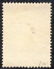Liechtenstein 1915 Stamp Sc    1a Mh