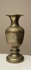 Vintage Solid Brass Bronze Etched Flowers Decor Small 6  Floral Vase India
