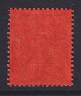 Fiji  Sg 137a    1 Purple   Black red  Pristine  Lightly Mint Hinged  Cat   250 