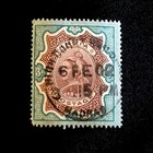 1895 India 3r Stamp-madras-three Rupees-queen Victoria-sg In 108-used