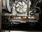 Msi Amd Radeon Rx 6600 Xt Mech 2x Oc 8gb Gddr6 Graphics Card Excellent Condition