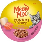 Meow Mix Seafood Favorites Wet Cat Food  Variety Pack  2 75 Ounce Cup 12ct  1pk 