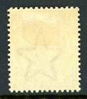 British India 1882 Queen Victoria 1a 6p Bister Brown Sc  39  sg 90  Qv Mint T106