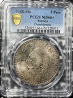 1948-mo Mexico 5 Pesos Pcgs Ms66  Lot g7857 Large Silver  Beautiful Toning 