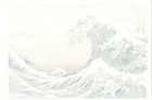 Hokusai Japanese Woodblock Print  great Wave Kanagawa  Ukiyo-e