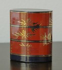 Vtg Opium By Yves Saint Laurent Parfums Corp   1 4 Oz 7 5 Ml Pure Parfum  Sealed
