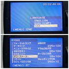 Sony Hvr-z1j Professional Hdv Video Camcorder Tested Working Used