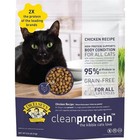 High Protein Grain Free Dry Cat Food Immune Support Diabetic Weight Management