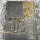 Vintage 1957 Toka Grants Pass High School Yearbook Oregon Vol 50 Senior Annual