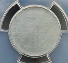 1982-2024 1c Pcgs Ms62 Unplated Zinc Type Ii Planchet Mint Error Penny Coin