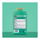 Gold Bond Medicated Extra Strength Body Powder With Triple Action Relief 10 Oz