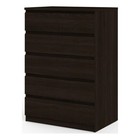 Tvilum Scottsdale 5 Drawer Chest In Coffee