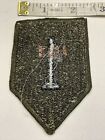Vietnam Era U s  Army First 1st Infantry Division Merrowed Edge Subdued Patch