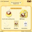 Chiikawa Pudding Night Light  Cute Plush Doll Lamp Birthday Gift For Kids