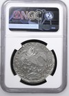 1835 Zs Om Mexico Silver 8 Reales Au Details  cleaned 