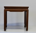Vintage Chinese Ming Style Elm Wood Side   End Table Mid Century Era