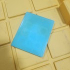 Vintage 1985 Mattel Masters Of The H10 Universe he Man Slide Puzzle