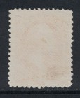 Scott O95- Used- 3c Us Department Of Agriculture  Official Stamp- 1879