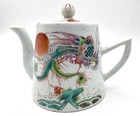 Antique Chinese Phoenix Tea Pot Stamped Iron Red Tongzhi Mark