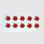 2018 Usps Poinsettia Global Forever Scott  5311 - Bulk 100 Mnh Pane Of 10