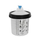 50 Pack 20 Oz Disposable Paint Spray Gun Cup Kit With Liners  sealing Plugs