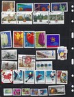 Canada 2002-2003 Used Collection 65  Stamps   29