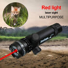 Red Laser Sight Dot Scope 21mm Rail Mount switch battery For Hunting Tactical