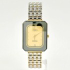 Rado Diastar 2p Diamond Quartz Watch Timepiece Gold Tone Excellent Condition
