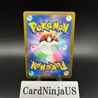 Mega Hawlucha Ex Sar 239 193 M2a Mega Dream Ex - Pokemon Card Japanese Mega