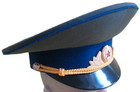 Original 1990 Kgb Officer Visor Hat royal Blue vintage-obsole ussr free Ship Us
