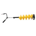 8  Cordless Ice Drill Auger With Universal Adapter   Blades For Ice Fishing