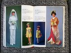 Japanese Bridal Book   Wedding Flower Arrangements   More Fully Illustrated