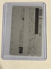 Mai Yasuda Black Box Tosho Card Japanese Gravure Quo Telephone Card Phone Card