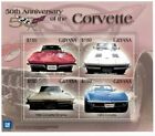 Guyana - 2003 - Corvette 50th Anniversary - Sheet Of 4 - Mnh