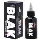 Tattoo Ink     Blak  Premium Black Tattoo Ink  Perfect For Lining And Shading     