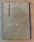  review  1993 Sacramento H s  Sacramento Ca  Yearbook Wassa Serwanga Junior Pics