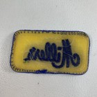 Vtg Blue On Yellow Miller   s Advertising Patch - Cool For Last Name Miller 00m5