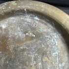 18th C   Antique Islamic Persian Copper Plate bowl Persian Small Rare 5 25 Inch