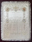 Silk Program Of The Gala At The Royal Opera House 1905 King Of Great Britain