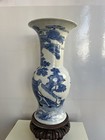 Large Chinese Qing Blue   White Phoenix   tail Vase     Zhao Yun  woodcutter Farmer