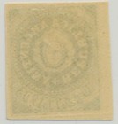Argentina Sc  7f Seal Of The Republic 1863 Mlh Forgery