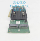 New Dell Hba345 Sas12 Sata Pcie X8card Hbacard N7hn3  0n7hn3
