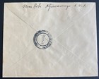 1932 Windhoek South West Africa First Flight Airmail Cover Ffc To Upington