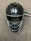 Under Armour Converge Victory Series Teen 13-15 Baseball Catchers Gear Set Black