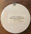 Vintage Greece Smaltotechniki Hand Made Ceramic Parthenon Greek Ship Tile 4 75 