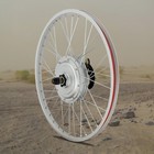 24  36v 750w Electric Bicycle Conversion Kit Front Wheel Kit Ebike Hub Motor Set